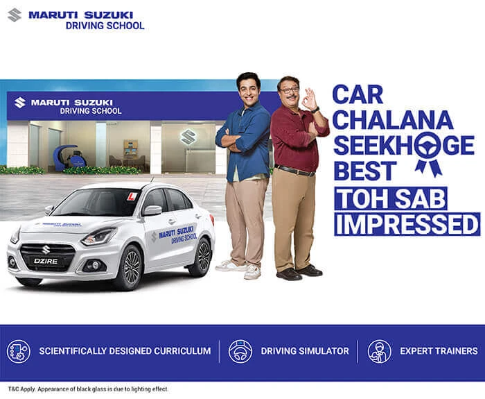 Maruti Suzuki Driving School October Dussehra Diwali Offers Popular RKS Learn Driving Driving School