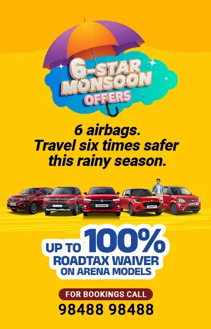 Maruti_Suzuki_Arena_Valentines_Day_2025_Febrauary_offers
