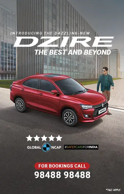 Mobile Maruti Suzuki Dezire Festive december Yearend Offers Saboo RKS Motor, Mobile_Maruti_Suzuki_Arena_New_Dazzling_Dzire_with_Five_Star_Rating_Car_Offers_Saboo_RKS_Motor.webp